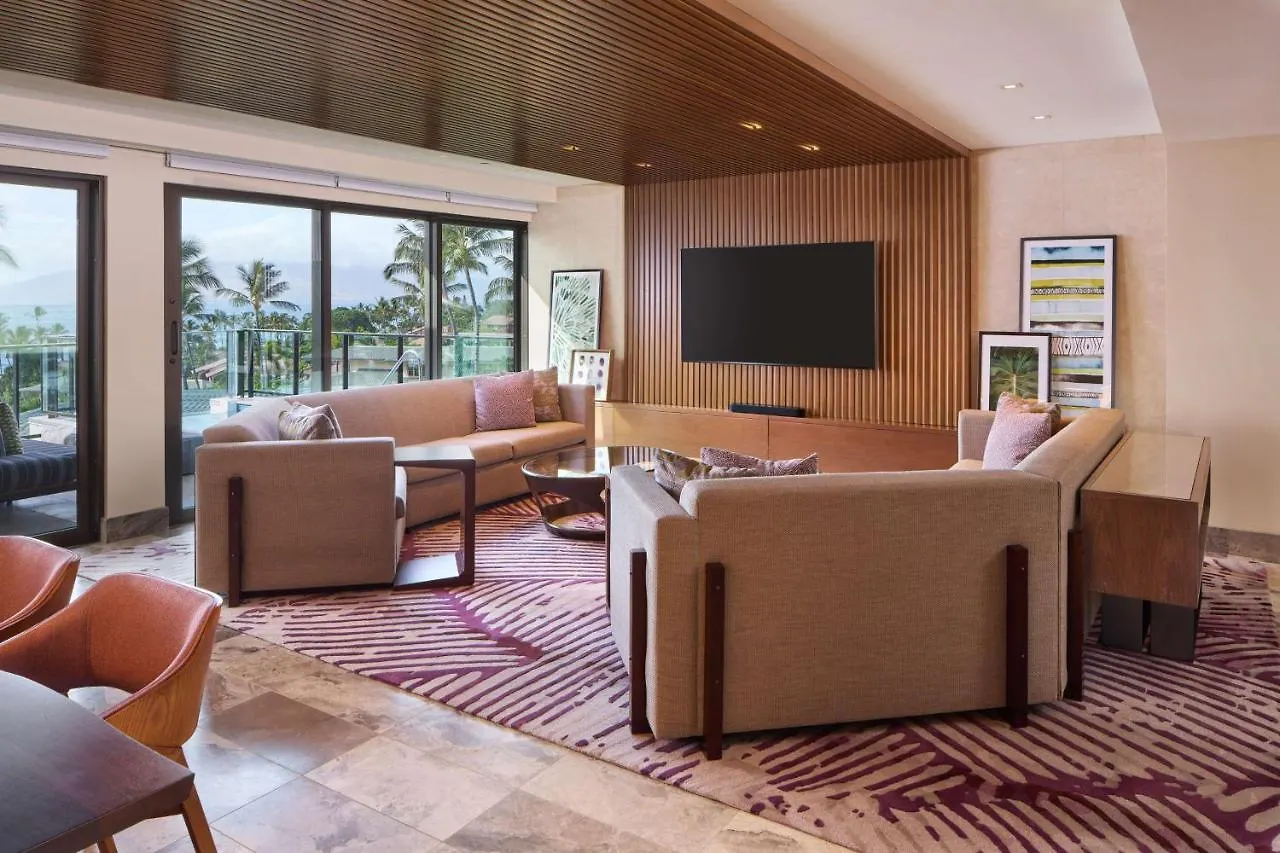 Andaz Maui At Wailea Resort - A Concept By Hyatt USA